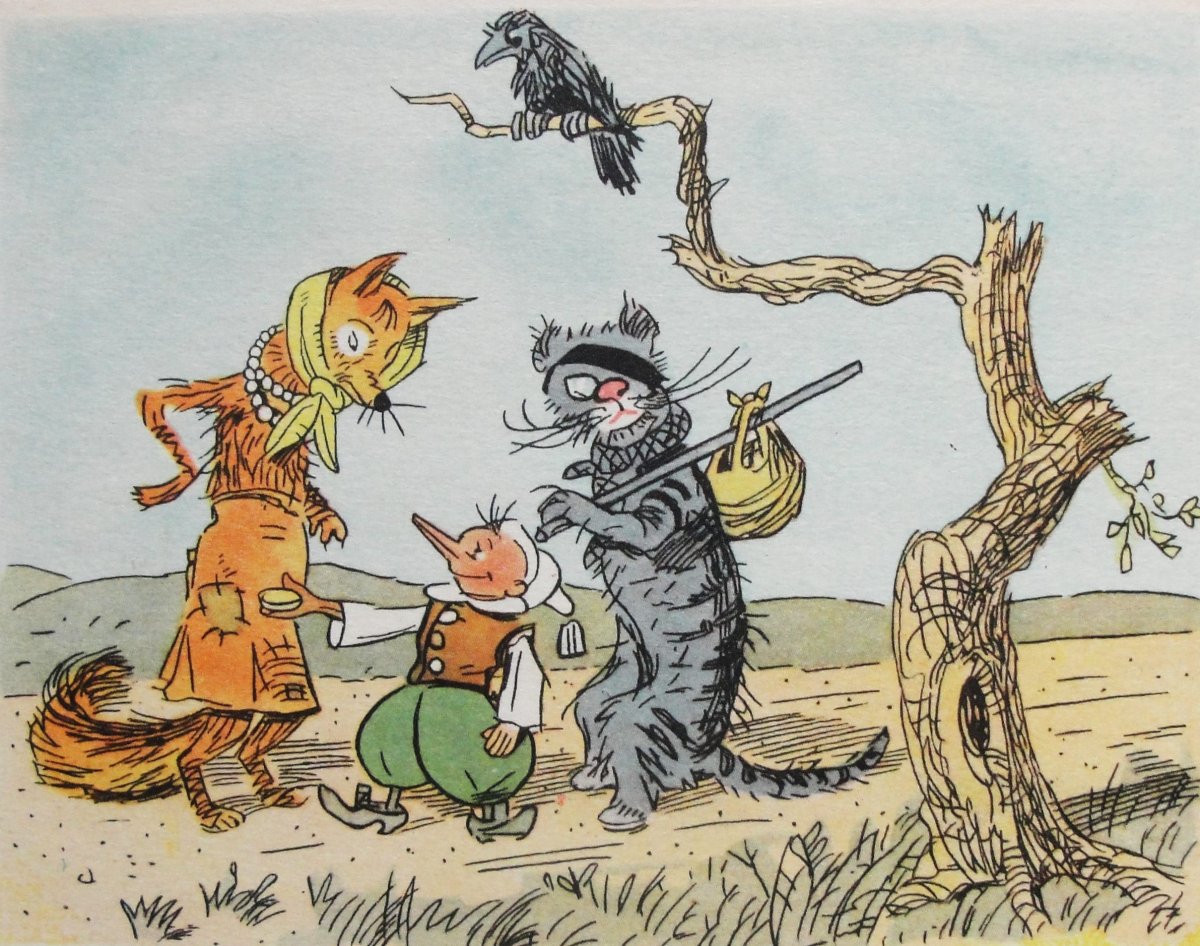 Иллюстраторы Буратино: Каневский