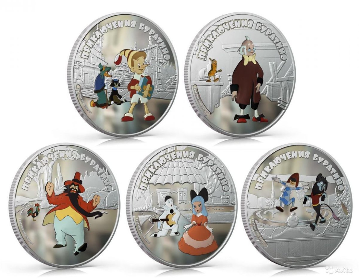 Буратино с монетами