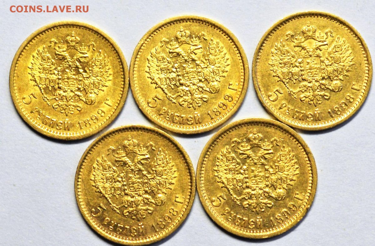 Джузеппе Буратино