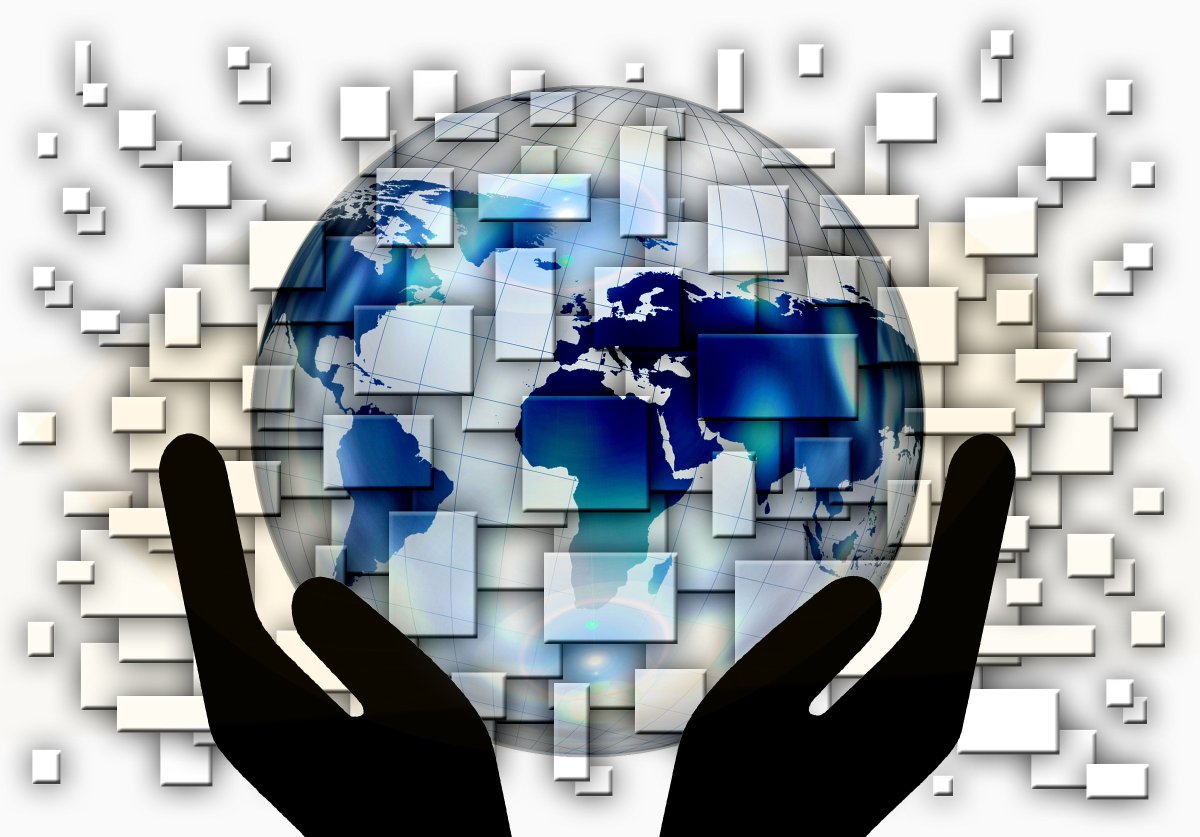 Глобализация это