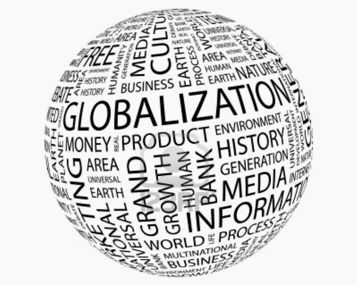 Символ глобализма
