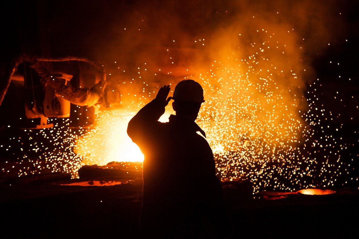 Цветная металлургия