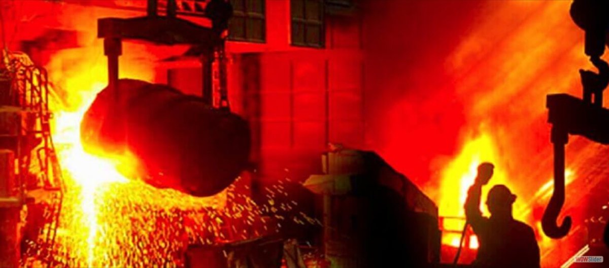 Ковш с металлом