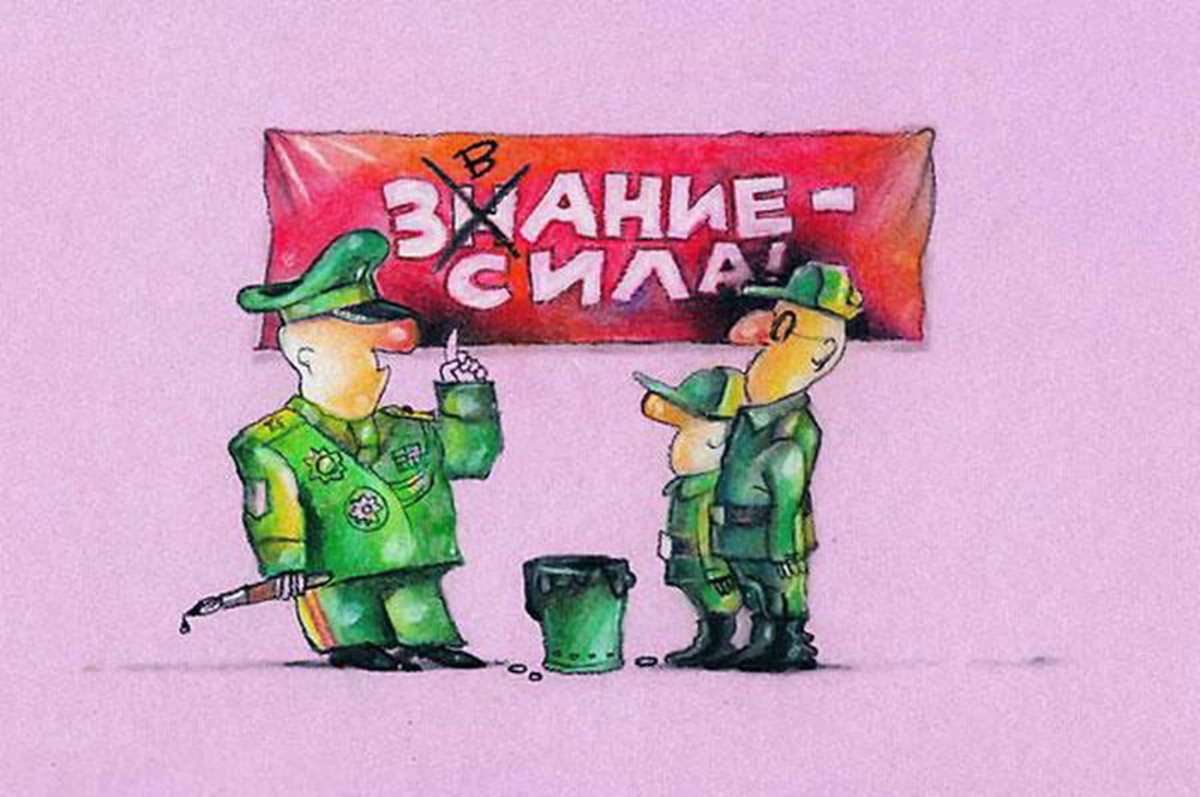 Открытка с присвоением звания