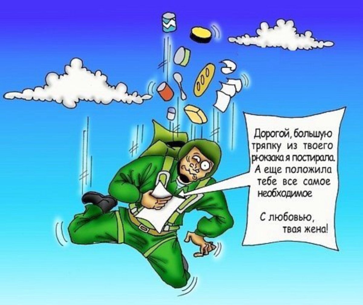 Анекдоты про десантников