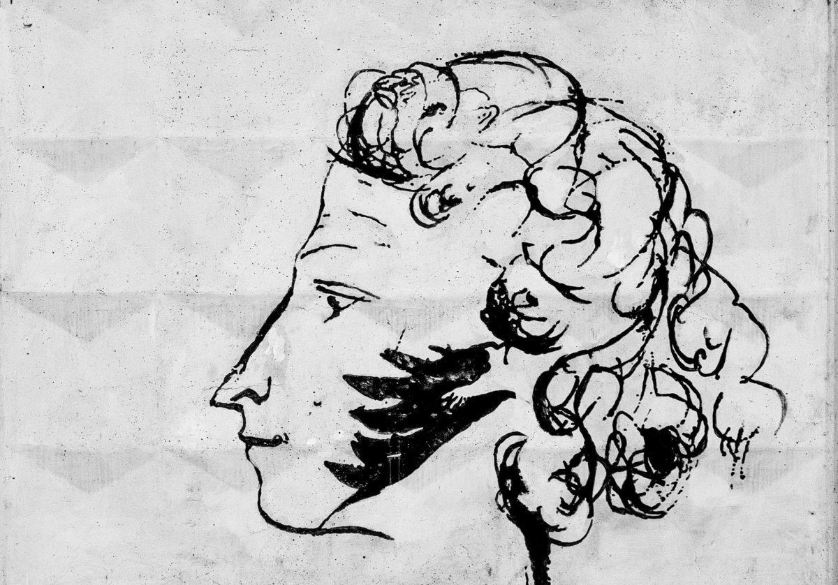 Александр Сергеевич Пушкин