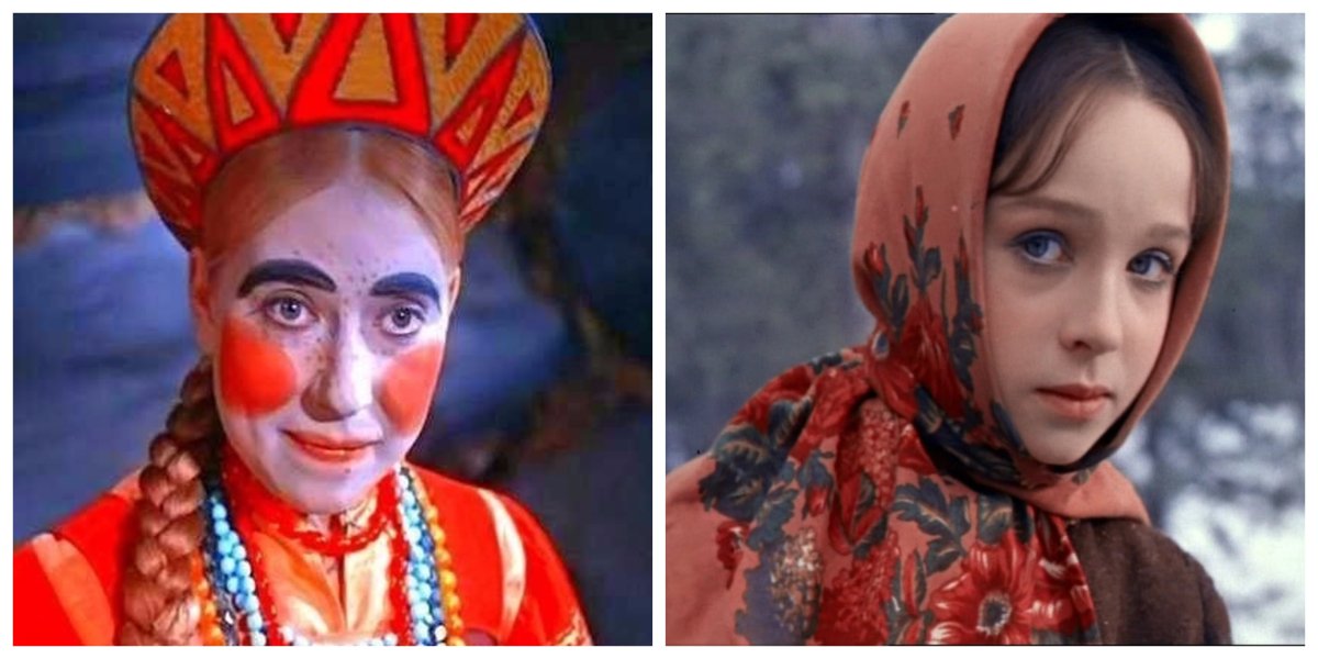 Александр Роу Морозко