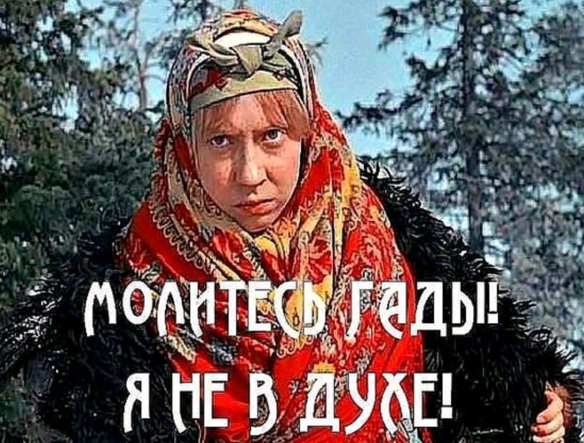 Приколы с Марфушкой