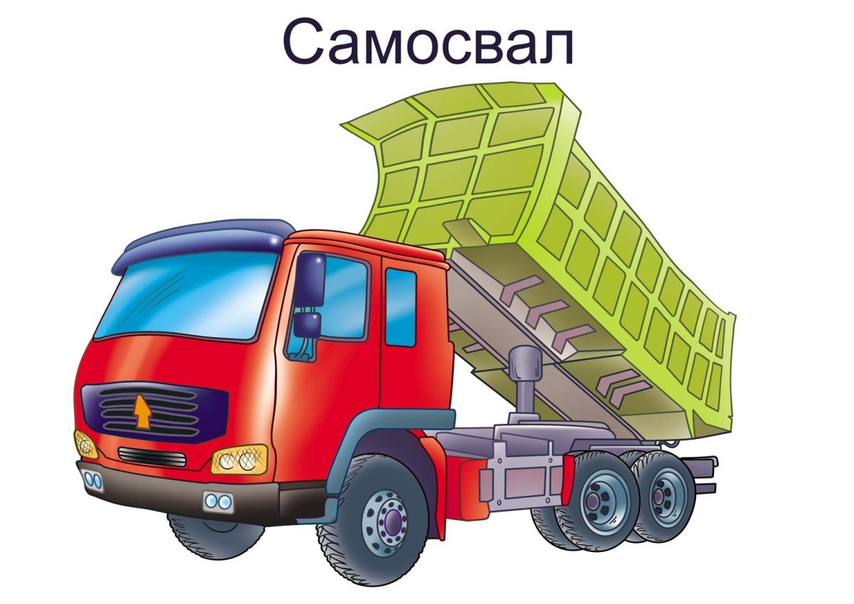 Самосвал Bruder Mack Granite