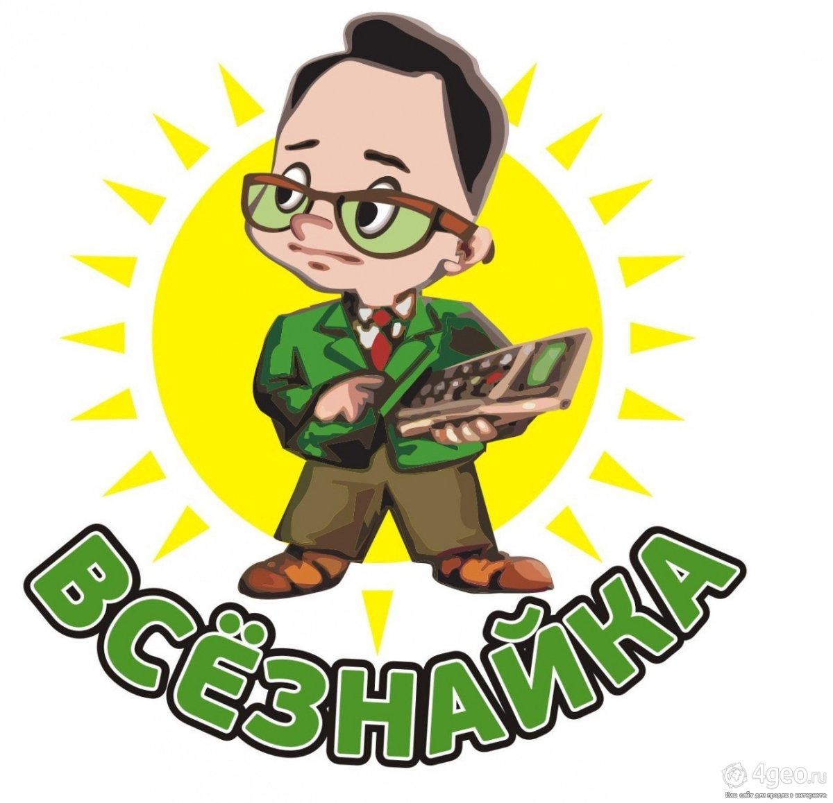 Команда Всезнайки эмблема