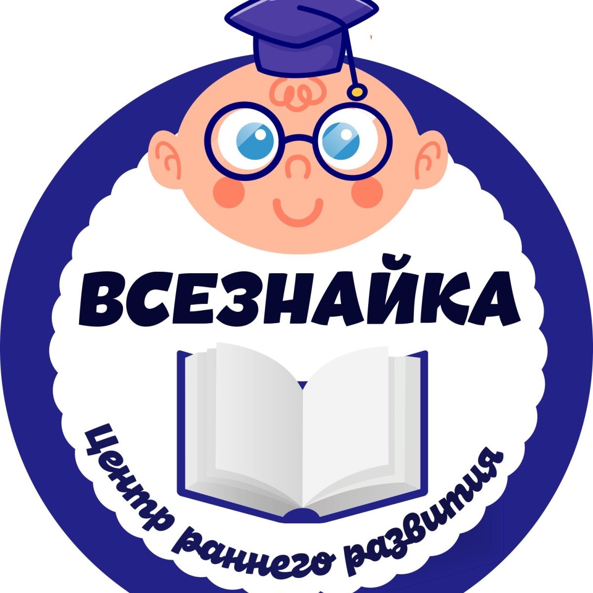 Значок всезнайка