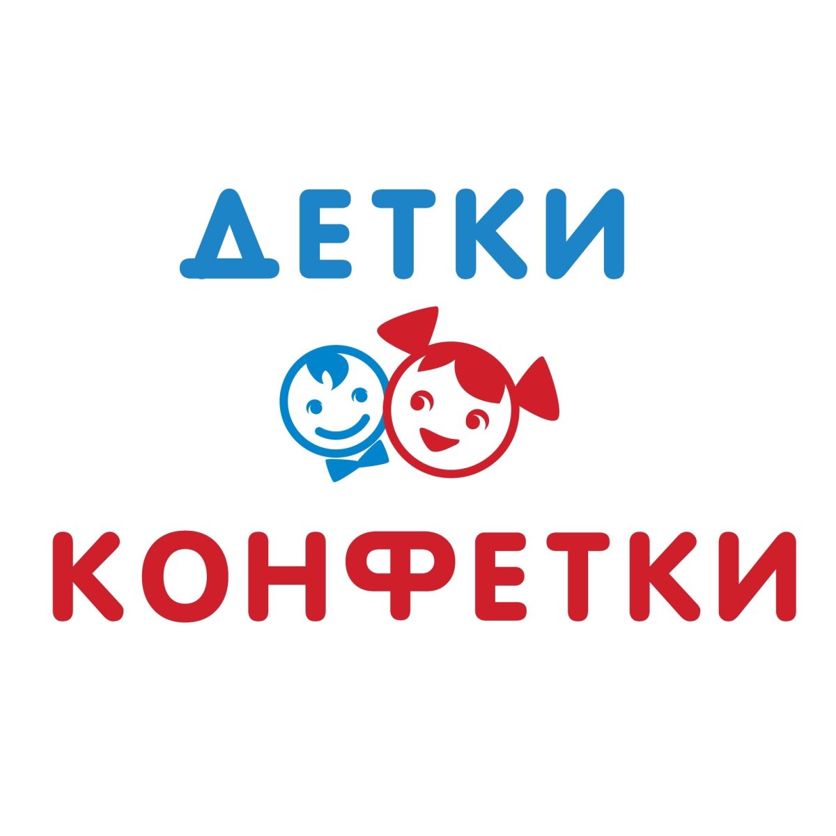 Конфетки на елку