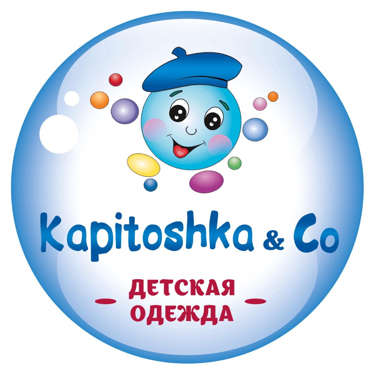 Капитошка картинка