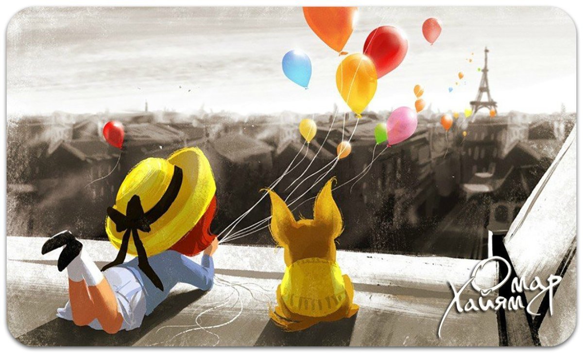 Новогодний указатель