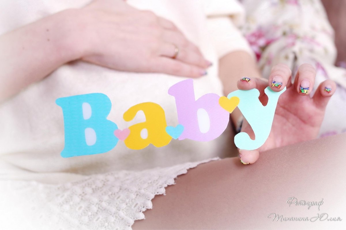 Совсем скоро