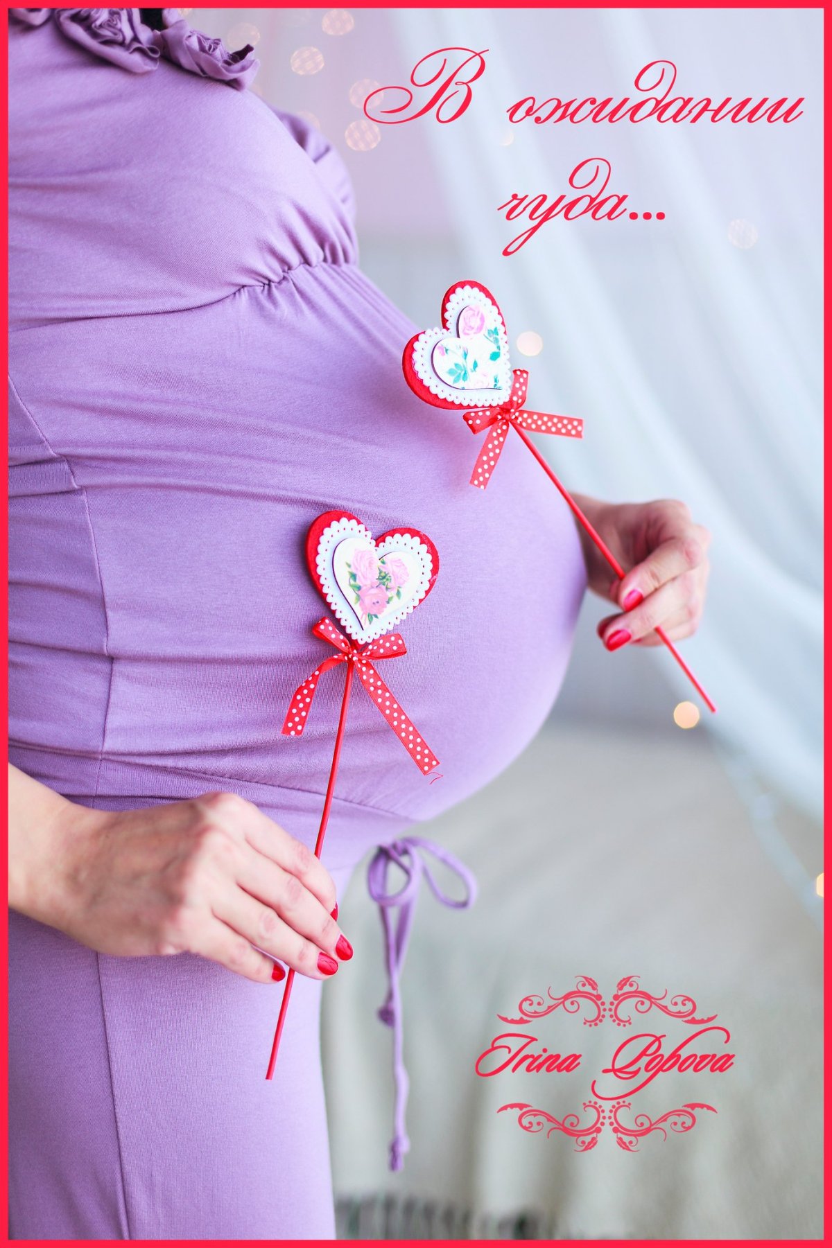 Зимние иллюстрации Виктории Кирдий