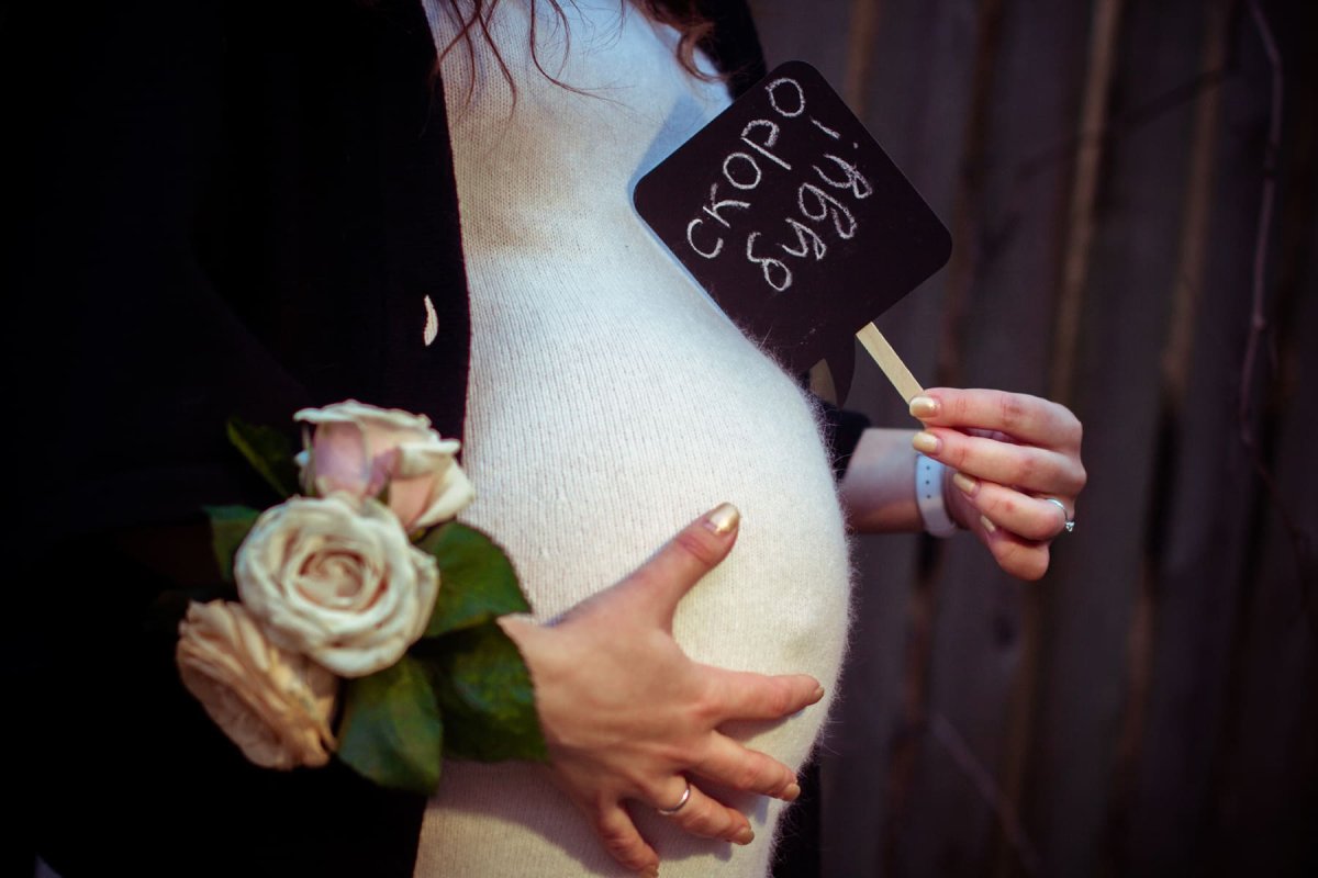 Карточки для фотосессии беременности