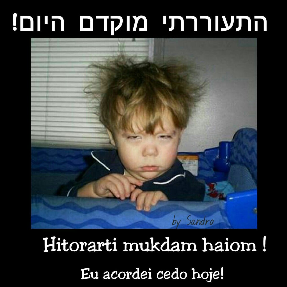 Открытка с новым рабочим днем