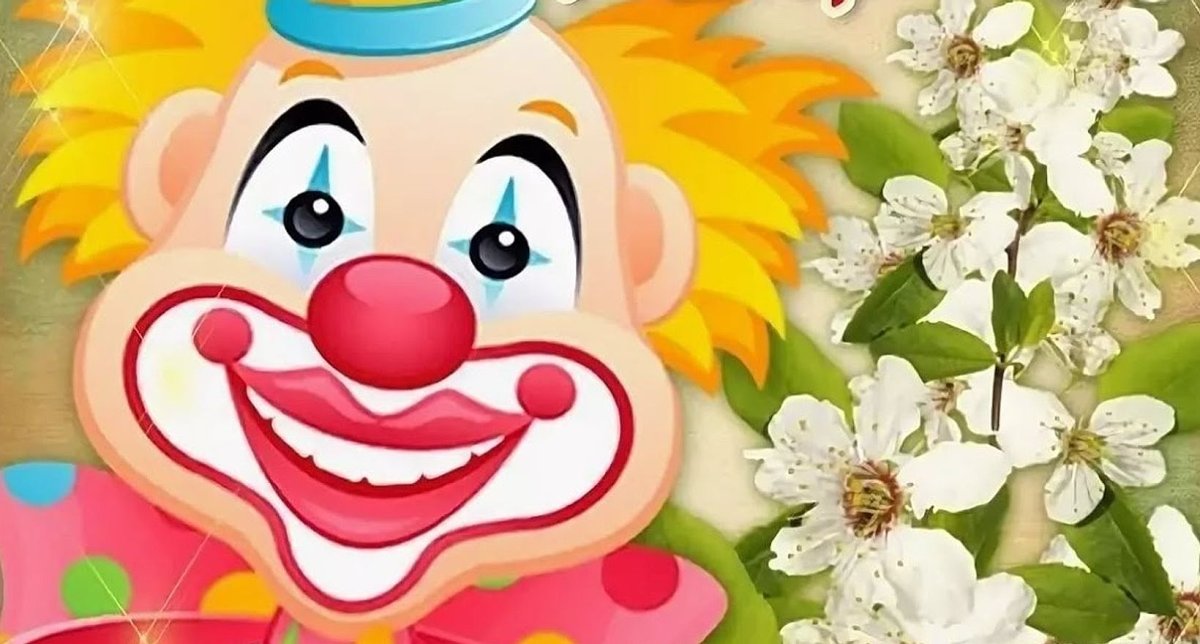 День дурака в России