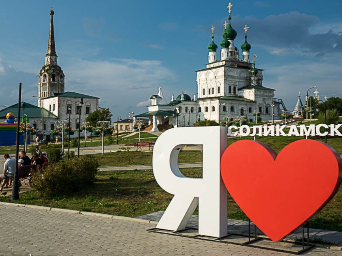 Богоявленская Церковь Соликамск