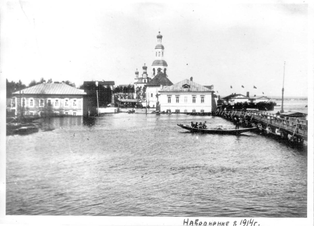 Путеводитель города Соликамска