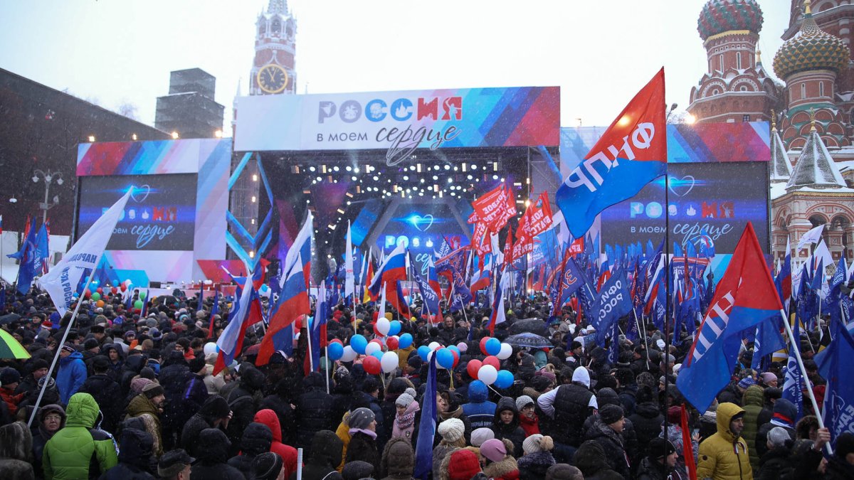 Государство Россия