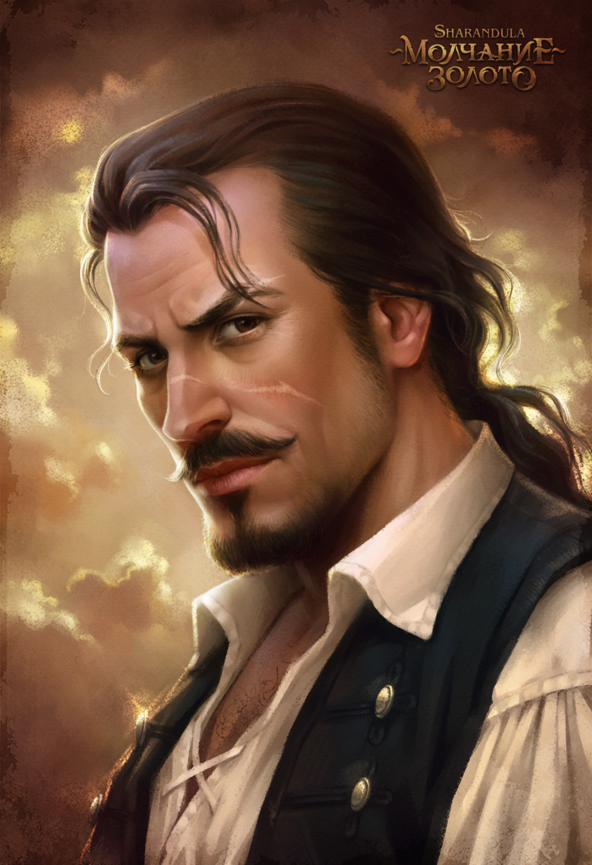 Губная помада момент