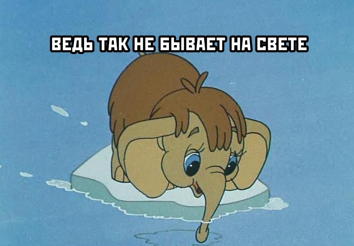 Сакска мама да мамтонка