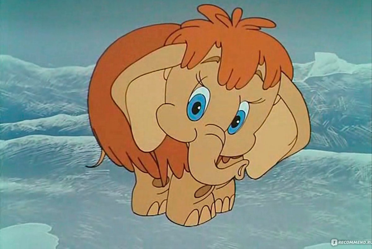 Вячеслав Михайлович Назарук мама для мамонтенка