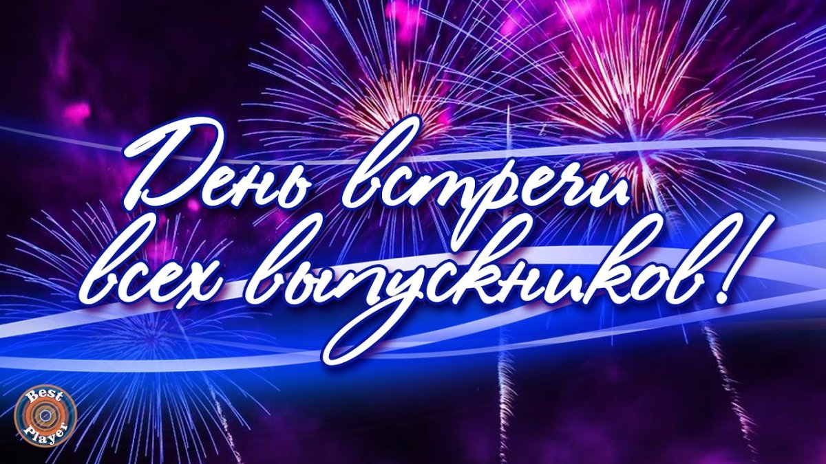 Волк с Уолл стрит мемы