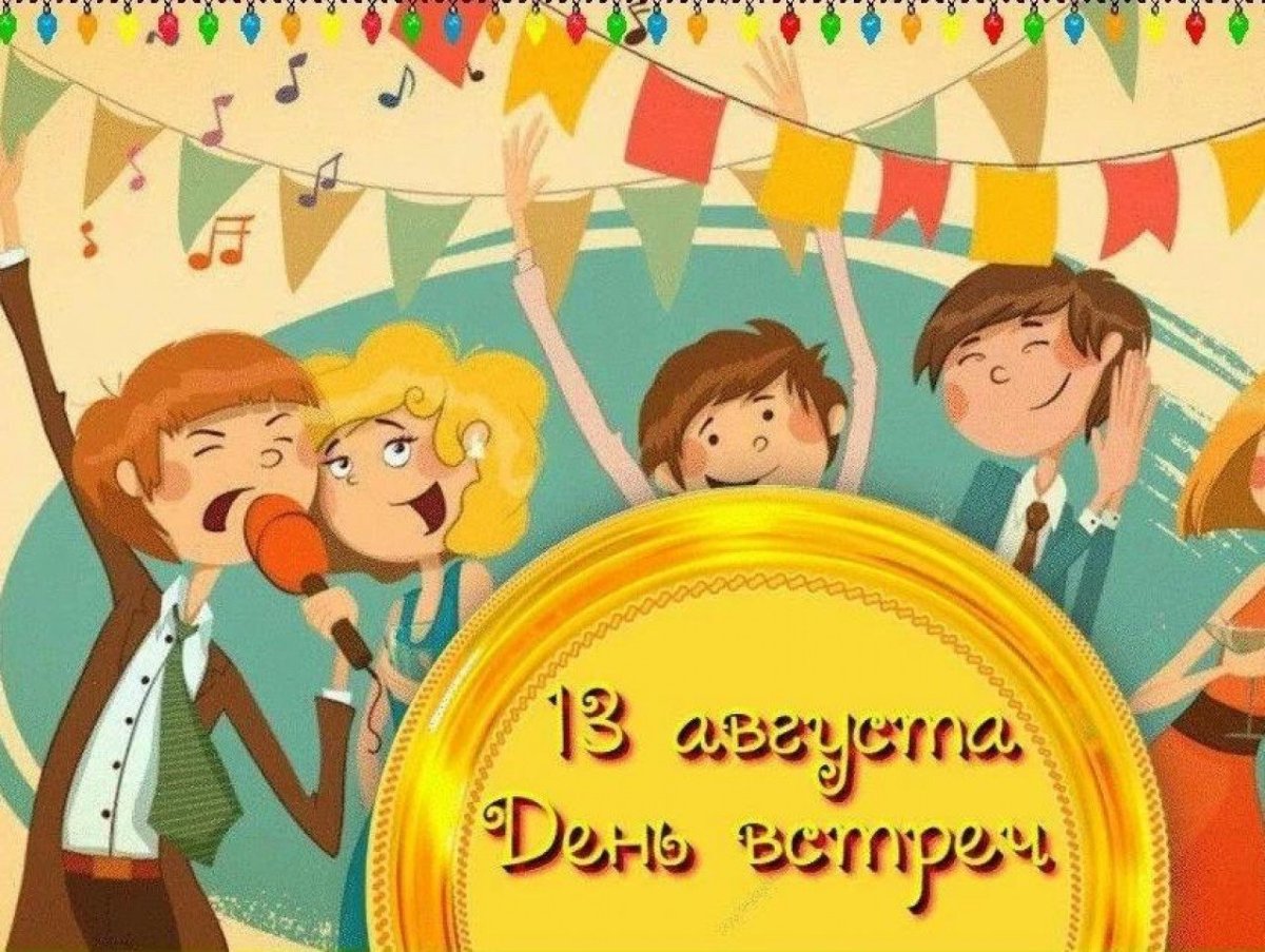 С Рождеством надпись красивая