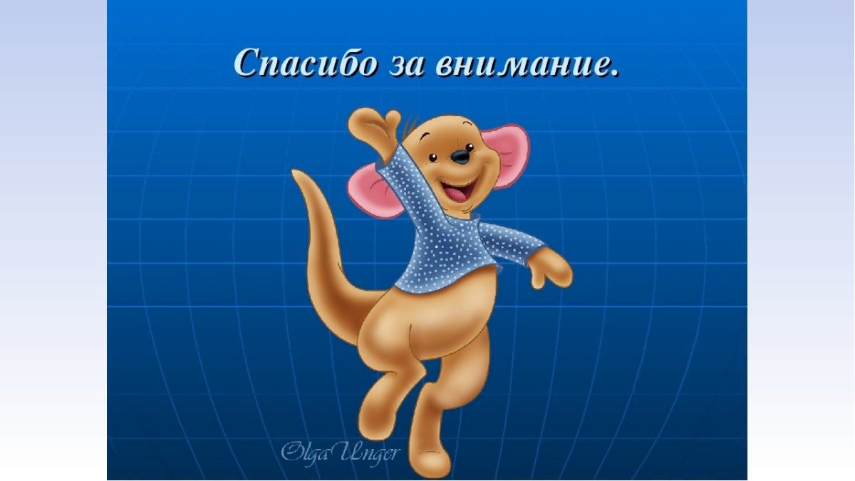 Дорогие выпускники мы вас любим