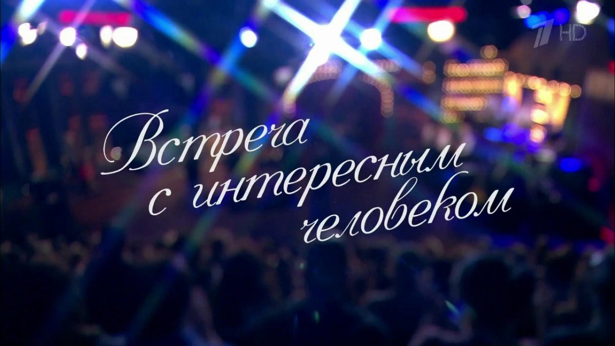 В добрый путь выпускники