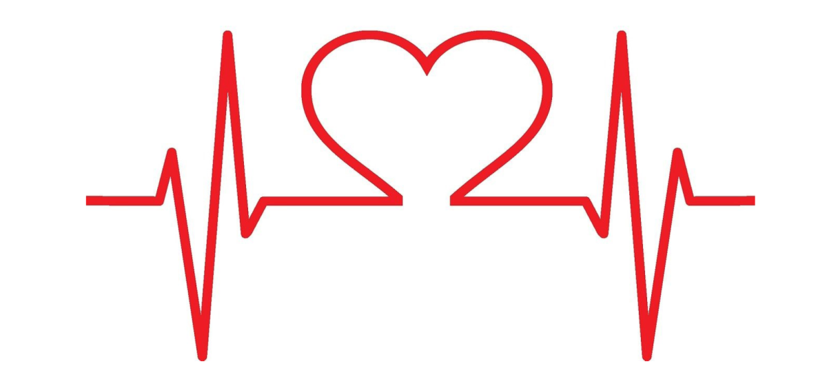 Пульс силуэт