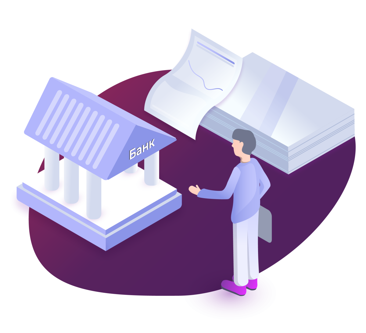 Инфляция рисунок