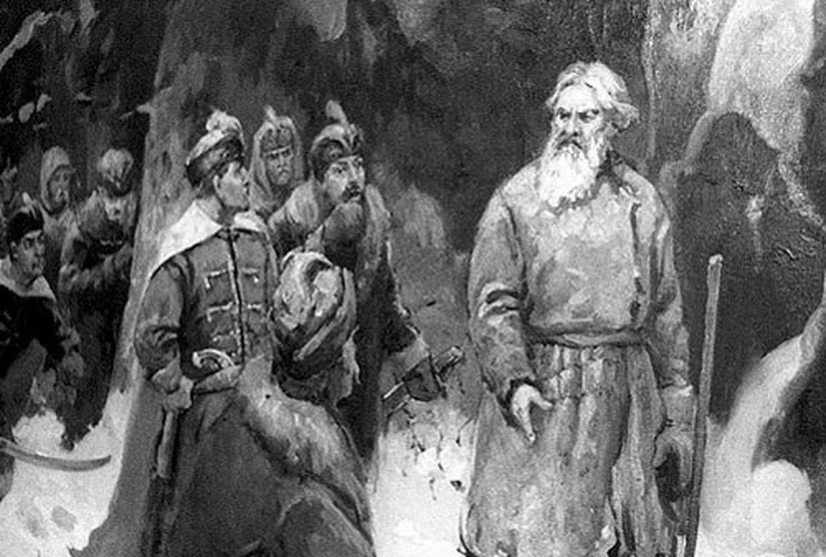 Куда ты завел нас Сусанин