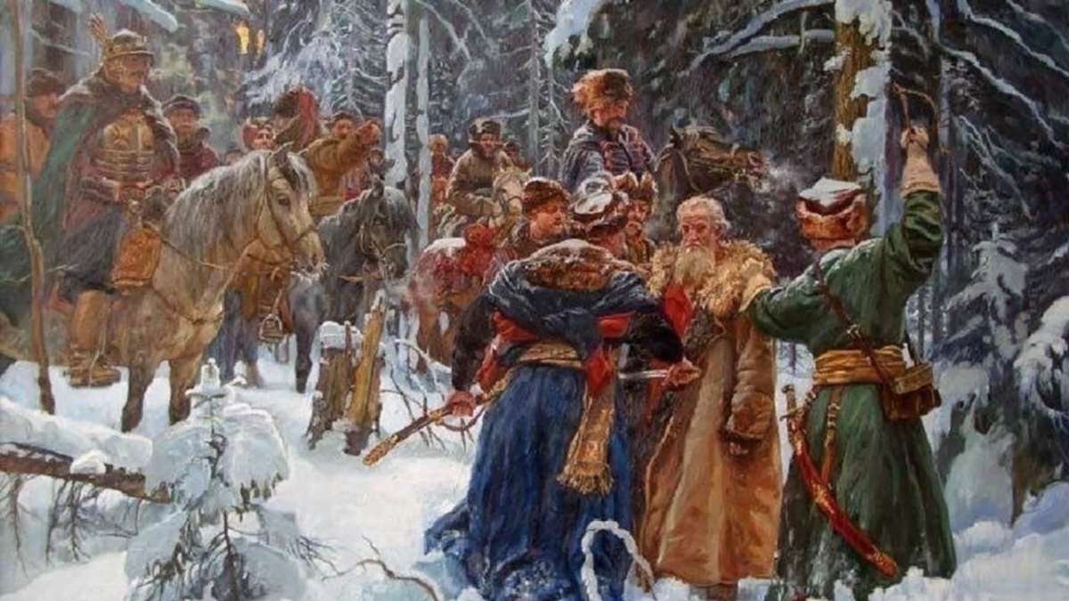 Иван Сусанин 1613