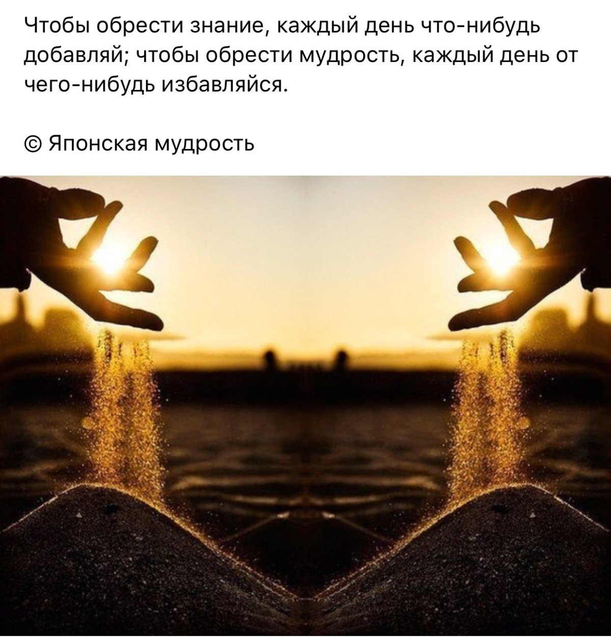 Вечность фотографии