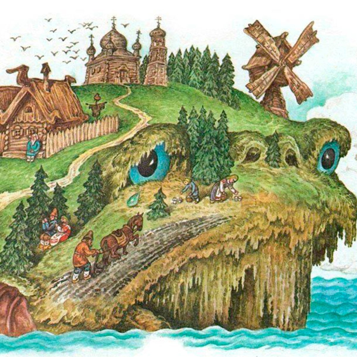 Чудо-юдо мультфильм 2018