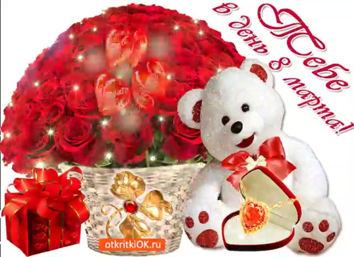 Сердце из розочек