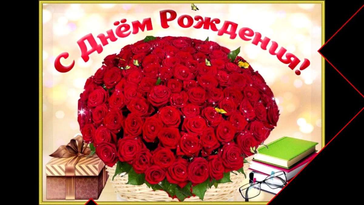 Доброе утро здоровья и счастья