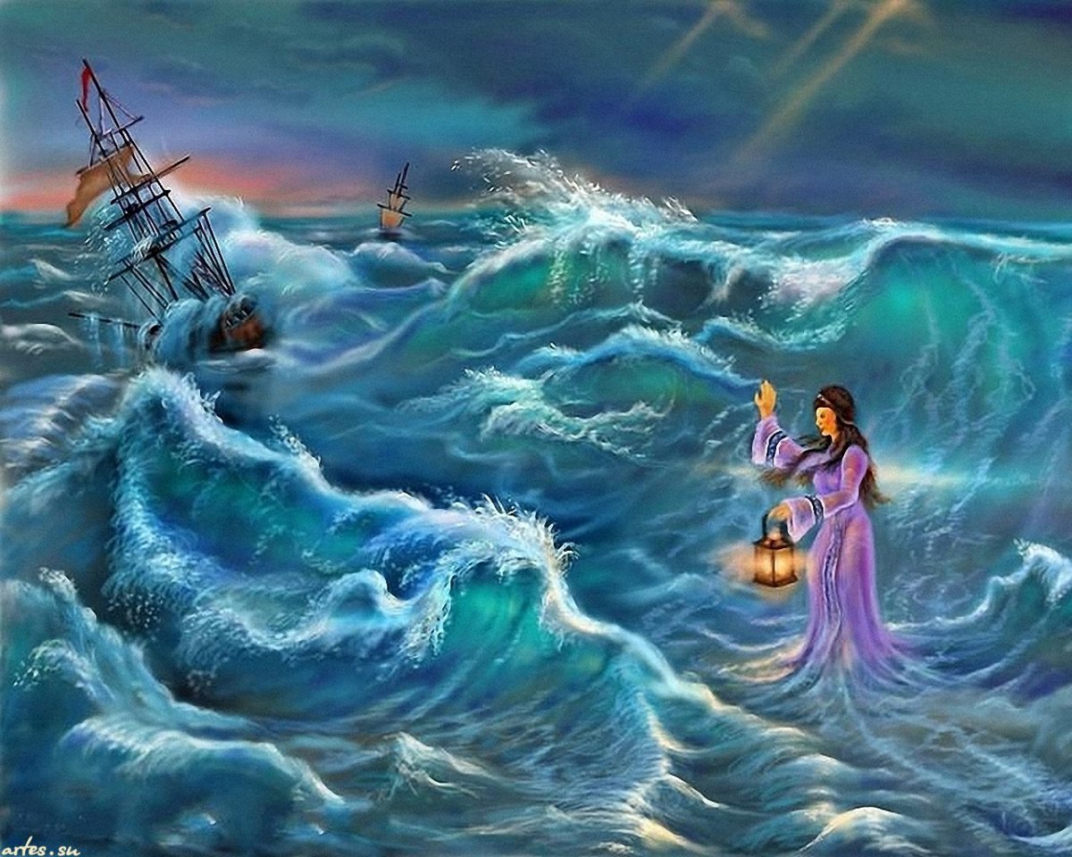 Женщина Бегущая по волнам