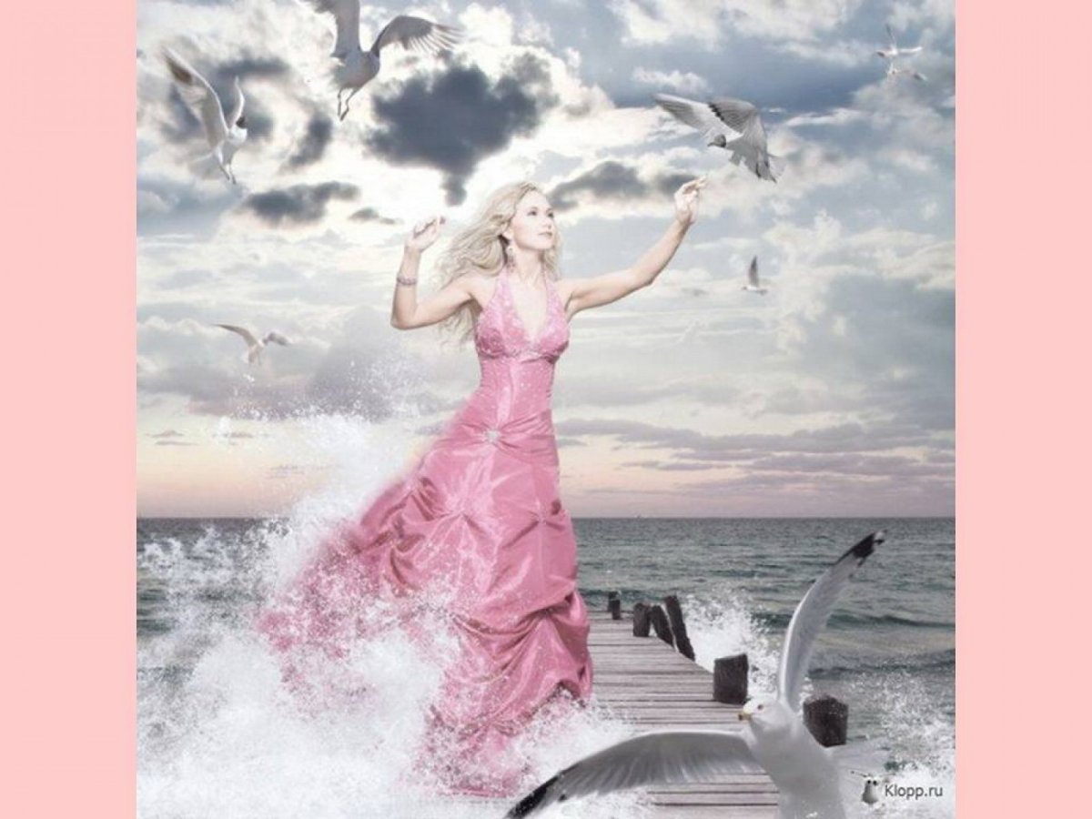 Девушка Бегущая по волнам