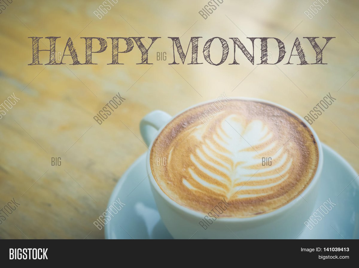 Утро кофе пятница