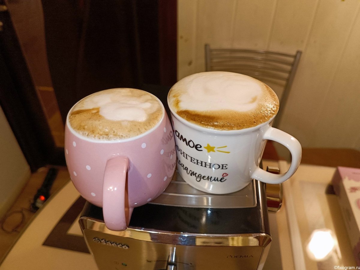 Открытки доброе утро дорогой мой человек