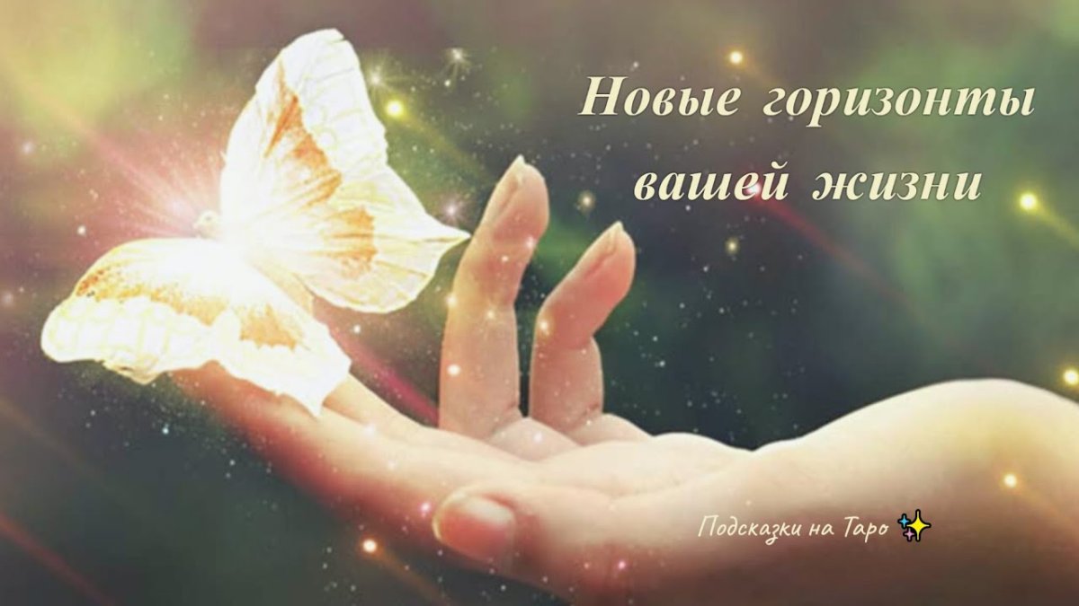 Чудеса в руках волшебство