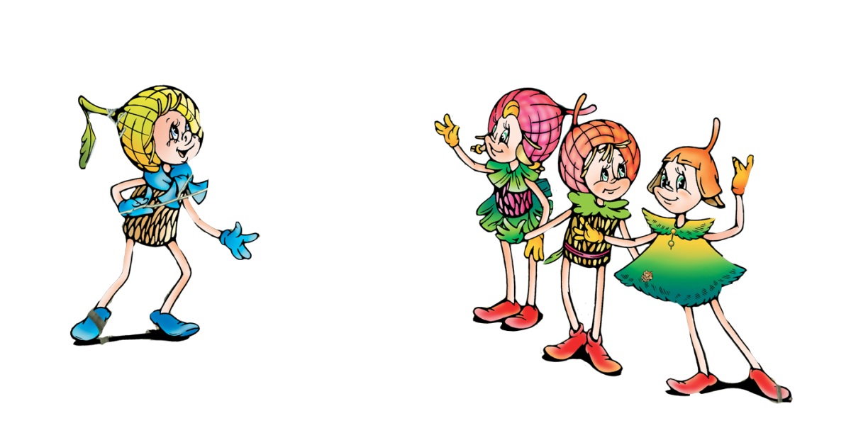 Герои Эколят тихоня