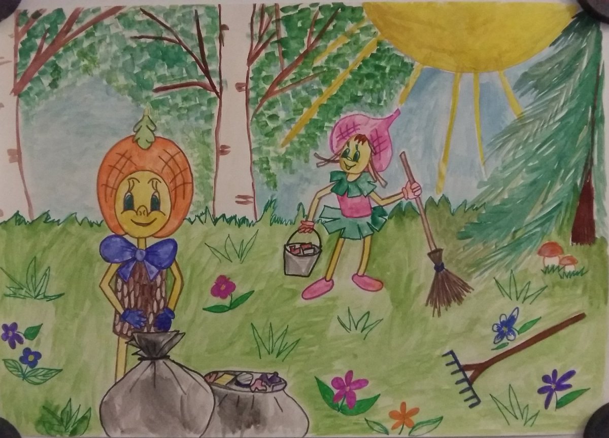 Эколята умница шалун тихоня