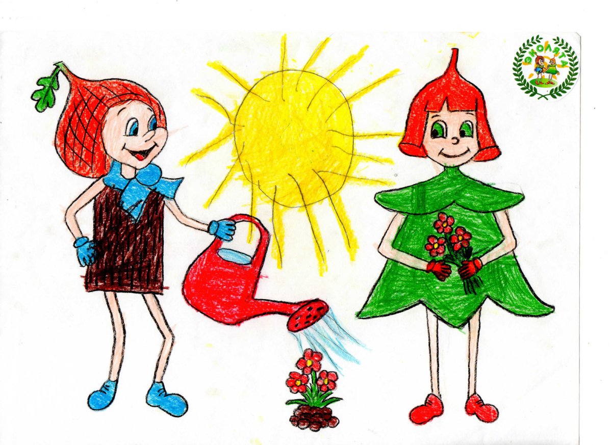 Эколята раскраска