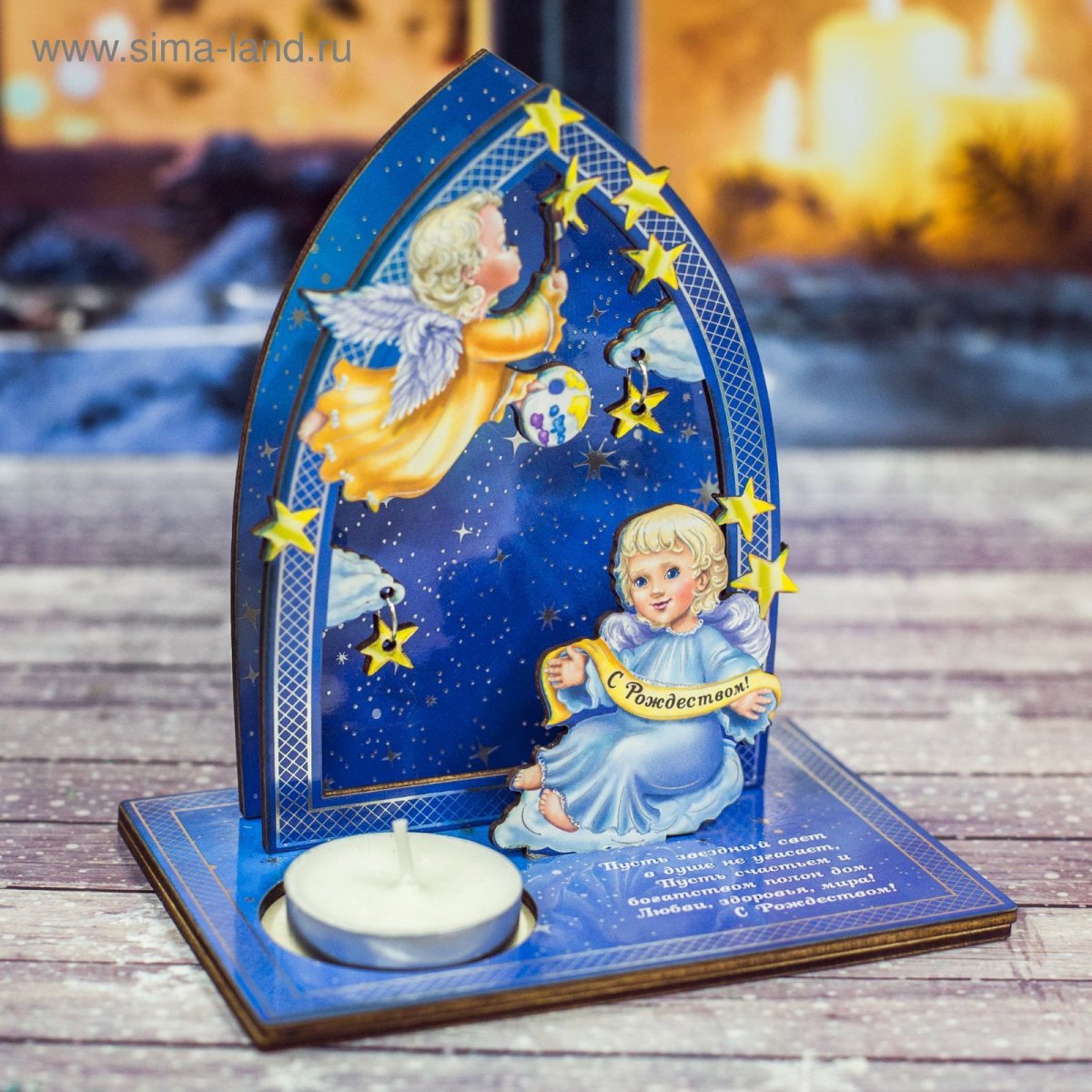 Рождество свечи ангелы
